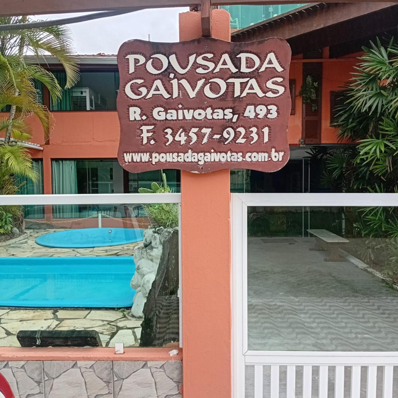 Pousada Gaivotas Do Guarau Peruíbe Exterior photo